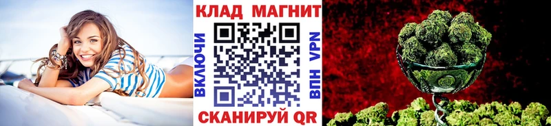 Купить наркотики сайты Великий Новгород Псилоцибиновые грибы  Alpha PVP  Меф  Бошки Шишки  COCAIN  ГАШ  Амфетамин 