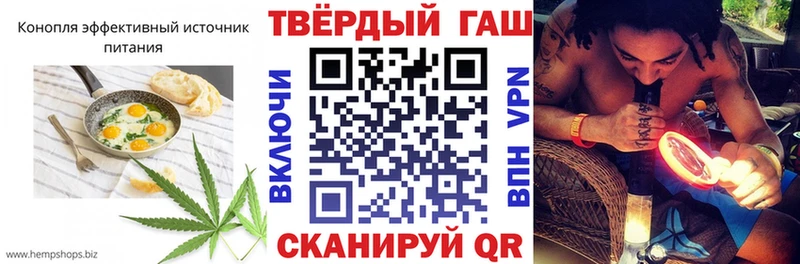 Cannafood марихуана  Великий Новгород 