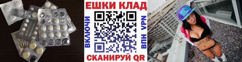 хочу   кракен ССЫЛКА  ЭКСТАЗИ таблы  Великий Новгород 