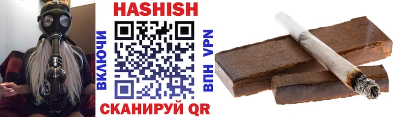 Гашиш гарик  мега онион  Великий Новгород 
