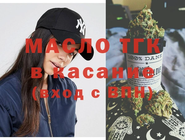 марки nbome Абинск