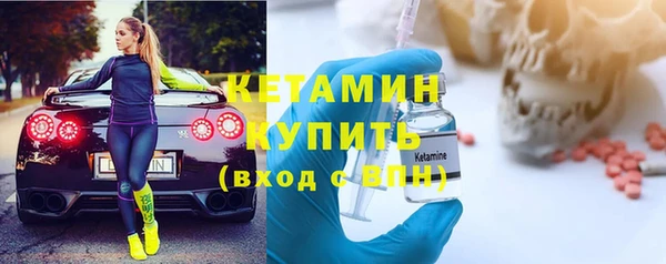 марки nbome Абинск