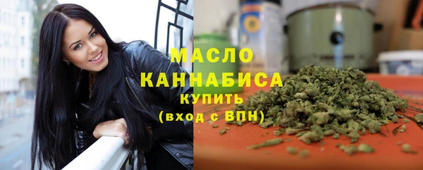 СК Абаза