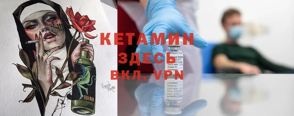 кокаин перу Абдулино