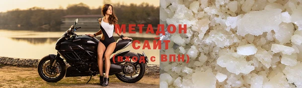 марки nbome Абинск