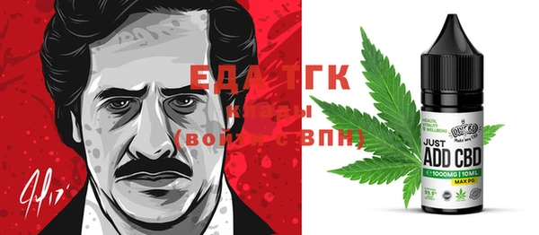 СК Абаза