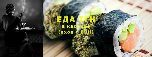 СК Абаза