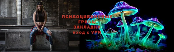 кокаин перу Абдулино