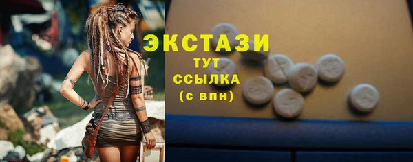 кокаин перу Абдулино