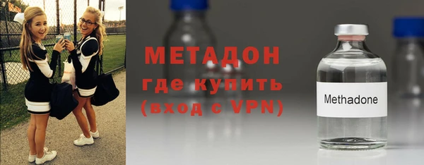 кокаин перу Абдулино