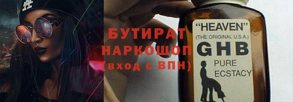 кокаин перу Абдулино