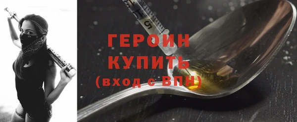 СК Абаза