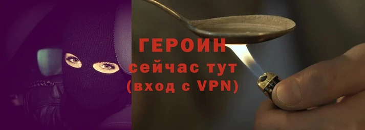 марки nbome Абинск