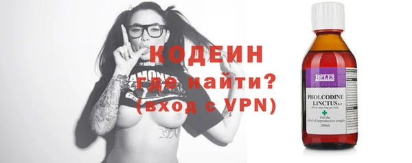 СК Абаза