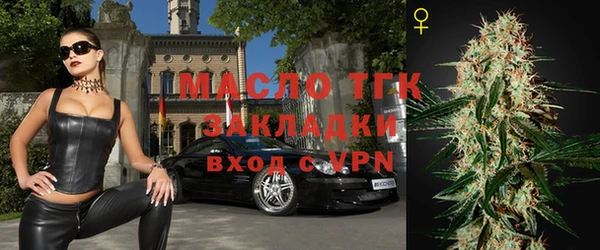 СК Абаза