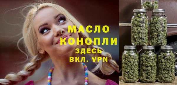кокаин перу Абдулино