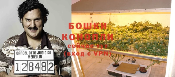 марки nbome Абинск