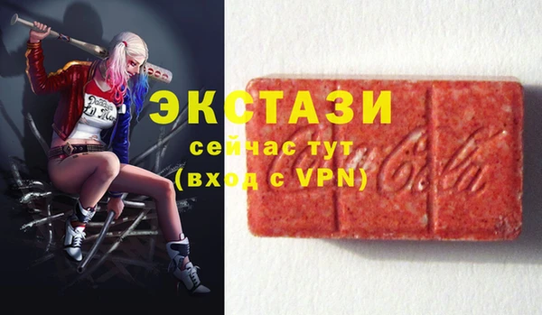 кокаин перу Абдулино