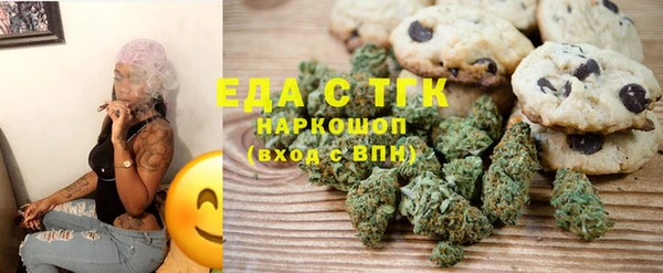 СК Абаза