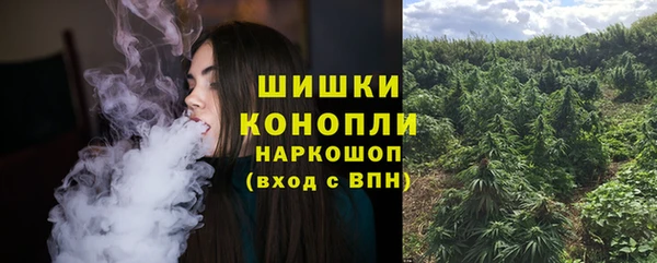 кокаин перу Абдулино