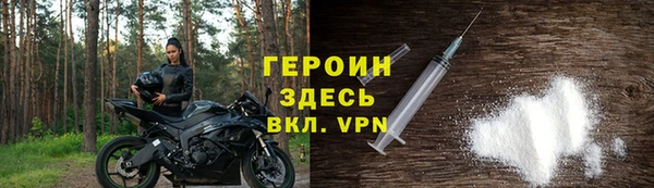 кокаин перу Абдулино