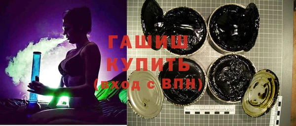 марки nbome Абинск