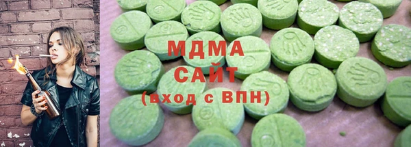 марки nbome Абинск