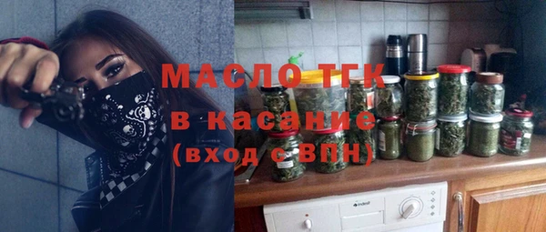 марки nbome Абинск