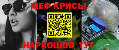 эйфоретик Можга
