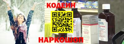 хмурый Моздок