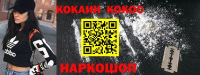 эйфоретик Можга