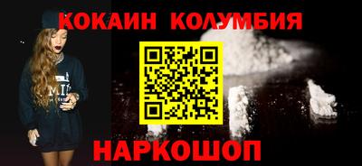 ALPHA-PVP Можайск