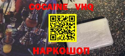 хмурый Моздок