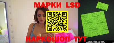 эйфоретик Можга