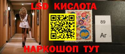 хмурый Моздок