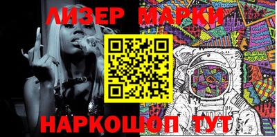 ALPHA-PVP Можайск