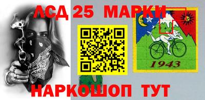 ALPHA-PVP Можайск