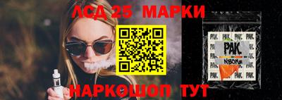 хмурый Моздок