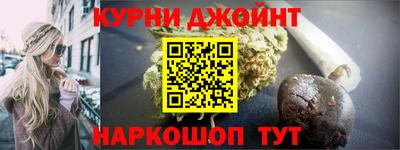 эйфоретик Можга