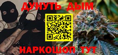 эйфоретик Можга