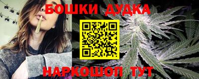хмурый Моздок