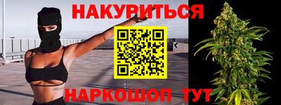 эйфоретик Можга