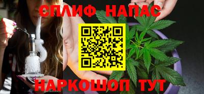 хмурый Моздок