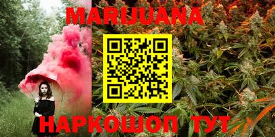 эйфоретик Можга