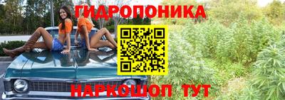 ALPHA-PVP Можайск