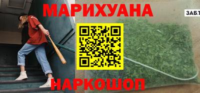 ALPHA-PVP Можайск