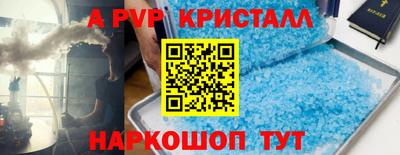 хмурый Моздок