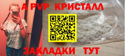 эйфоретик Можга