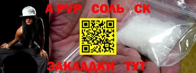 хмурый Моздок
