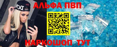 эйфоретик Можга